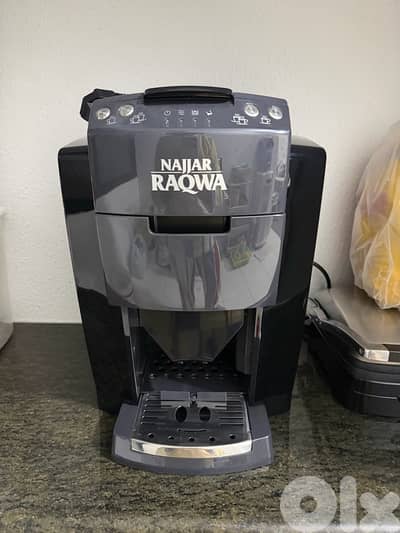 Najjar Raqwa Coffee Machine – Excellent Condition