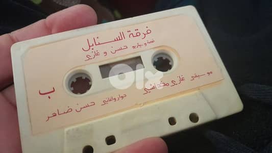 زياد الرحباني