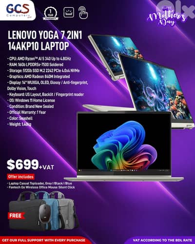 Lenovo Yoga 7 2in1 14AKP10 Laptop