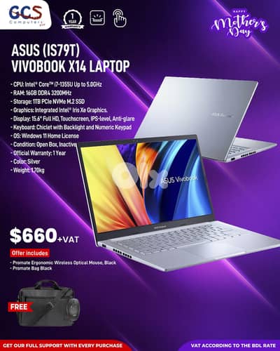 Asus (IS79T) Vivobook X14 Laptop