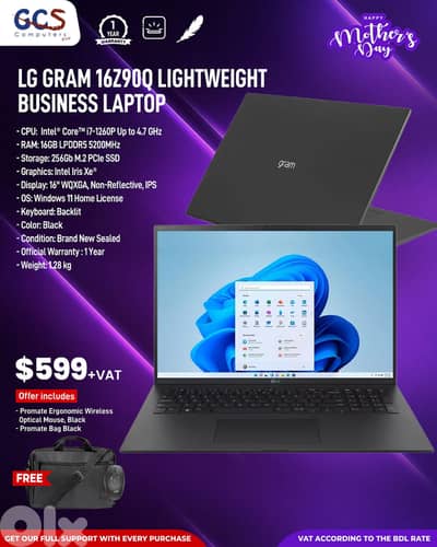 LG Gram 16Z90Q Lightweight Business Laptop