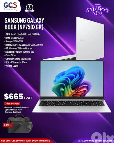 Samsung Galaxy Book (NP750XGK)
