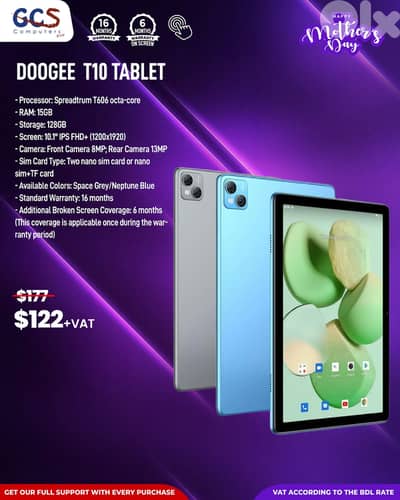 DOOGEE T10 Tablet