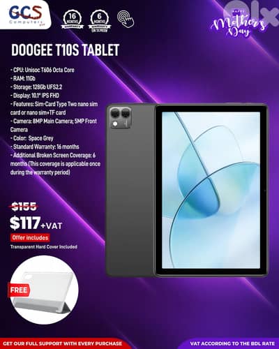 Doogee T10S Tablet