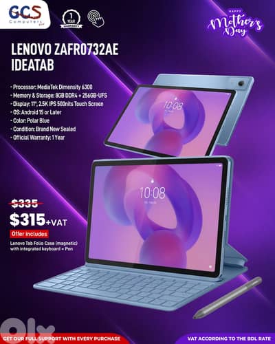 Lenovo ZAFR0732AE IdeaTab