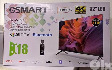 GSmart TV