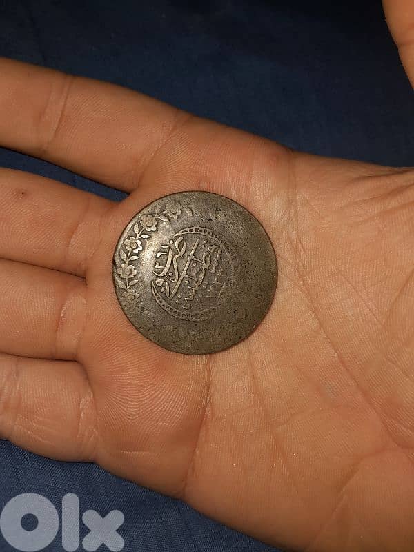 othman silver 5 Kurush coin 3