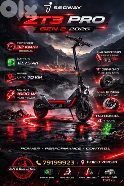 SEGWAY ZT3 PRO – GEN 2 (2026) 12.75ah