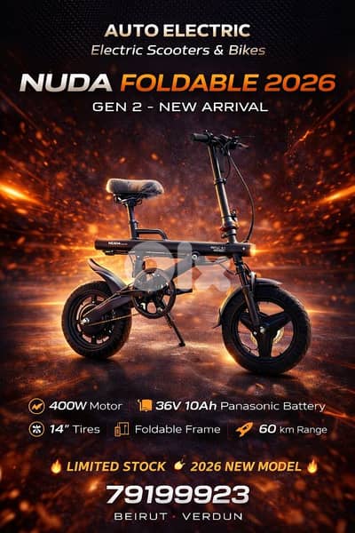 electric bike orginal 2026 400w 10.5ah foldable,14in