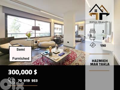 apartments for sale in Hazmiyeh mar takla شقق للبيع في حازمية بعبدا