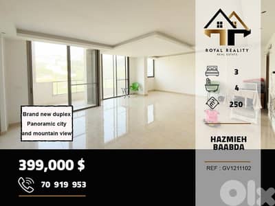 duplex apartment for sale in Hazmiyeh baabda شقق للبيع في حازمية بعبدا