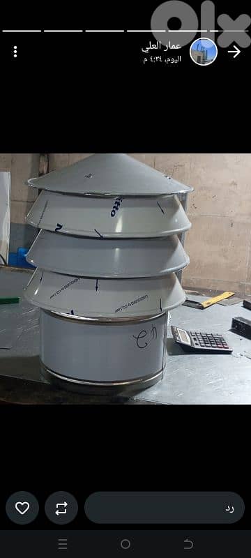 عدد مطاعم أو افران  للبيع  جميع المكنات لحمه ٣٢الو٢٢