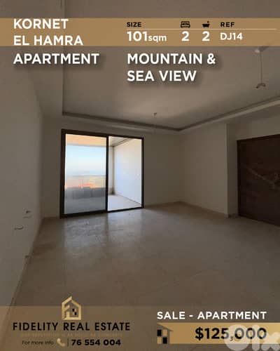 Apartment for sale in Kornet el Hamra DJ14 شقة للبيع في قرنة الحمراء