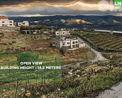 open view, great deal, prime area, dhour zahle/ضهور زحله  REF#LM133946