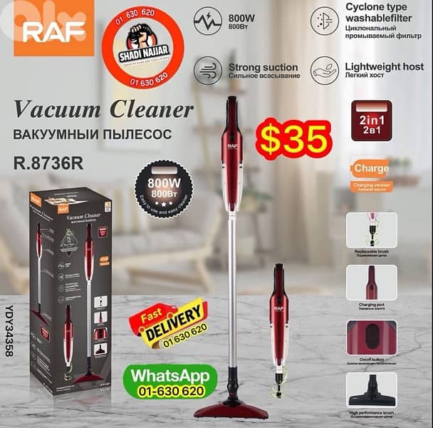 vacuum cleaner 2800w $48 1