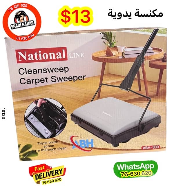 vacuum cleaner $25 6