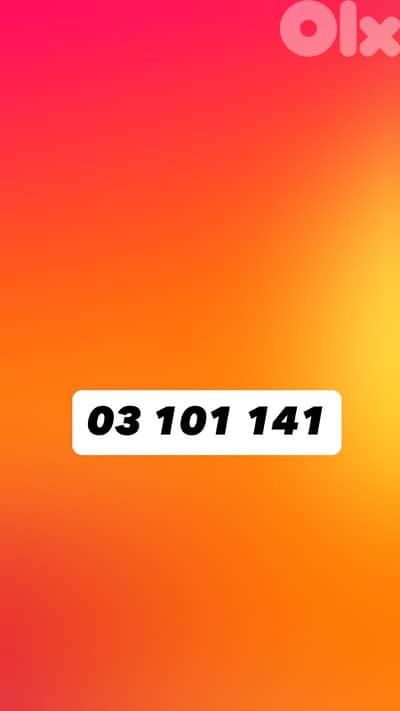 golden recharge 03 101 141 — Hot Price —