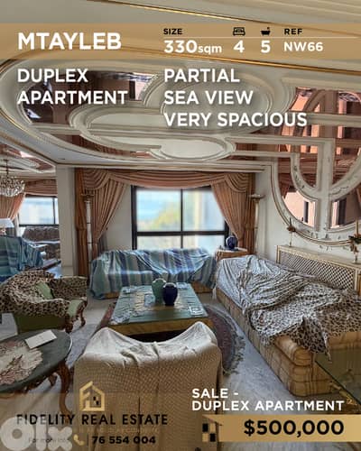 Apartment for sale in Mtayleb NW66 شقة للبيع في مطيلب