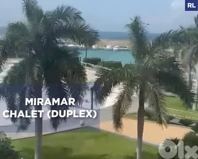 Fully equipped and move-in ready in qalamoun/القلمون REF#RL132622