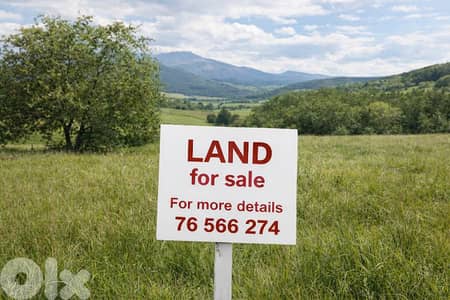 land for sale in bhorsaf أرض للبيع في بحرصاف