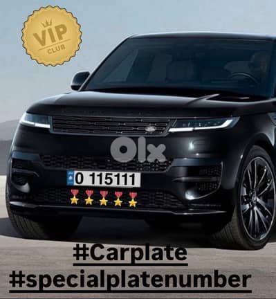 special plate number