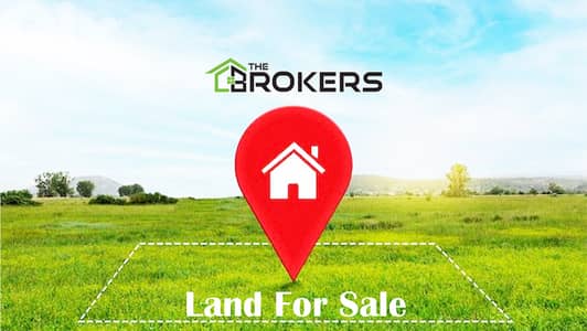 Land for Sale in Majdal Baana  أرض للبيع في مجدل بعنا