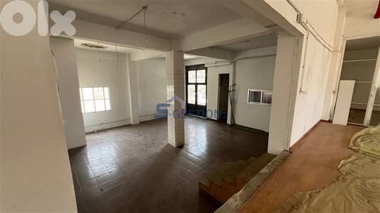 Warehouse/high ceiling for rent in SinElFil/مستودع للايجار في سن الفيل