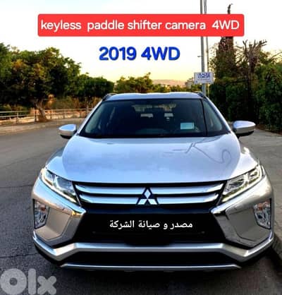 2019 Mitsubishi Eclipse Cross   مصدر الشركة لبنان شبه جديد