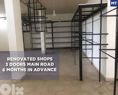 3 doors main road, newly renovated, zgharta/زغرتا REF#MT133977