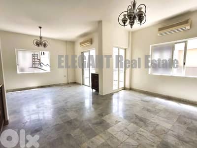 Fully renovated apartment for sale in Achrafieh