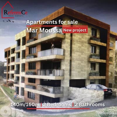 New project apartments in Mar Moussa for sale مشروع جديد في مار موسى