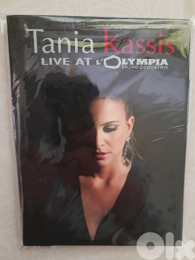 tania kassis