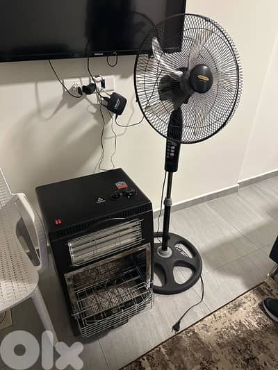 صوبيا غاز ومروحة