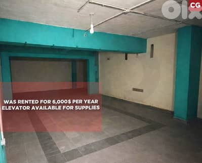 shop, warehouse, catchy deal, Ain El Remmaneh/عين الرمانه REF#CG133984