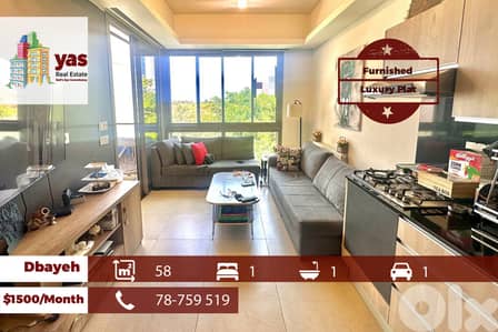 Dbayeh/Waterfront 58m2 | Furnished | Rent | Luxury | Greenery | MJ