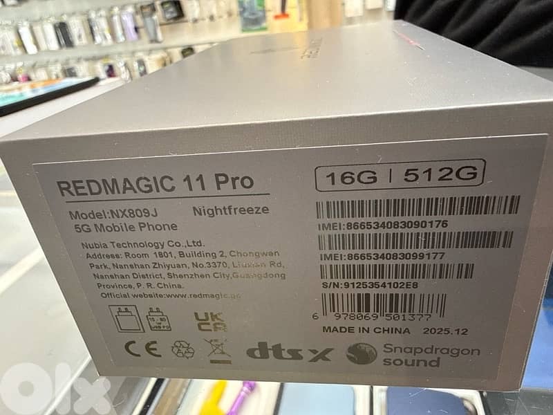 Redmagic  11pro 512GB 32GB 2