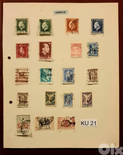 Greece since 1900's x 19 stamps Lot# KU-21