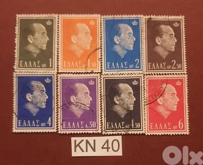 Greece 1964 king Paul I set of 8 stamps Lot# KN-40