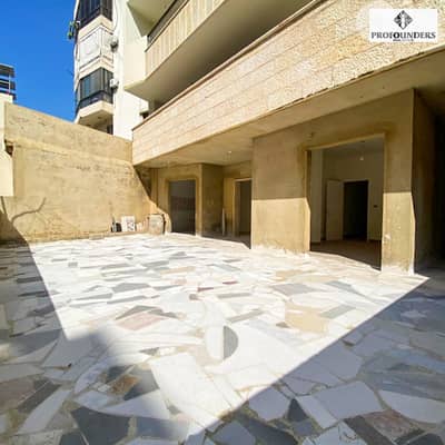 Apartment for sale in Dekwaneh شقة للبيع في الدكوانة