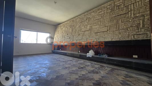 Apartment For Sale In Furn El Chebbak – CPJA59