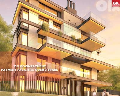 Payment facilities, Mountain view in Mar Chaaya /مار شعيا REF#GK133992