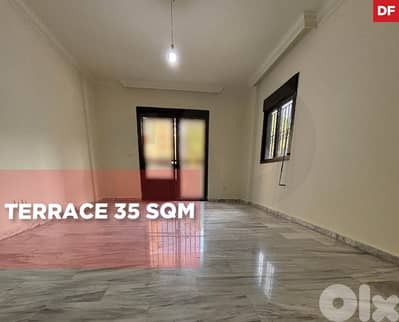 GREAT CATCH INTHE HEART OF NACCACHE/ النقاش REF#DF125574