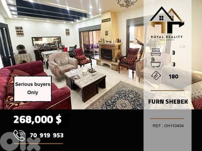 apartments for sale in furn el chebbak baabdaشقق للبيع في فرن شباك