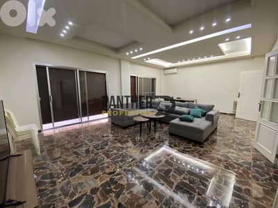 Apartment for sale in Adonis Ref#CT112 شقة للبيع في أدونيس