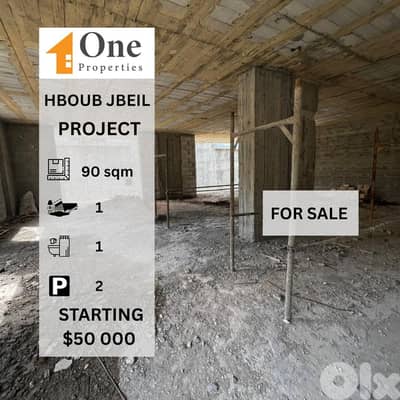 APARTMENTS FOR SALE IN HBOUB JBEIL