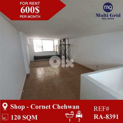 RA-8391 / Shop for Rent in Cornet Chahwan, محل للايجار في قرنة شهوان