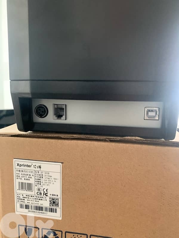 xprinter thermal printer 1