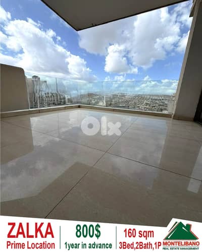160 sqm Apartment For Rent in Zalka زلقا