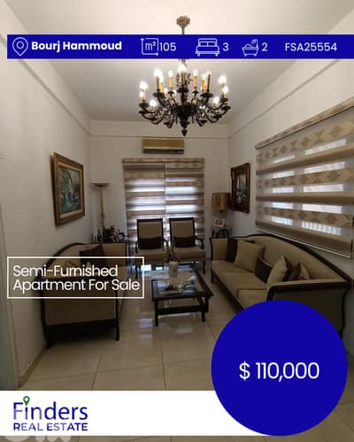 Apartment for sale in Bourj Hammoud!  شقة للبيع في برج حمود