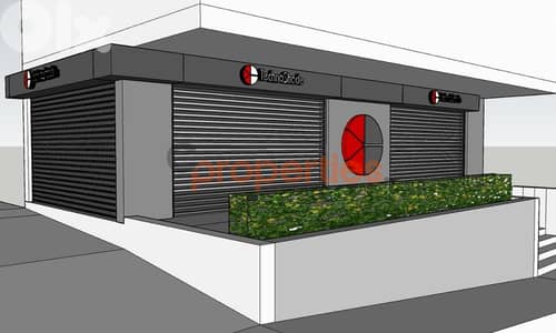 Shop for Rent in Adonis - CPKTC17